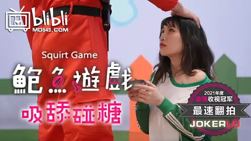 PH-042 色控.岛国女仆家政妇(下)