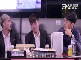 Md-0146两个女朋友的性竞争：免费色情62