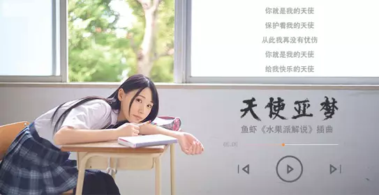 第278期-郎骑竹马来，绕床弄女仆