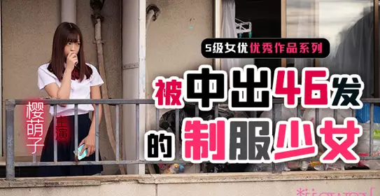 第237期-爱的理想生活