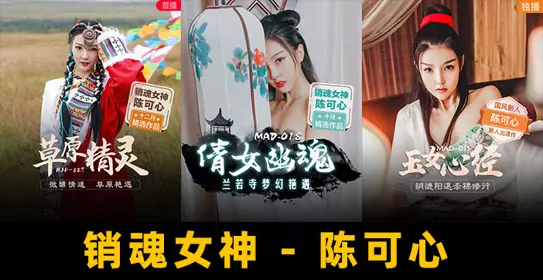 第497期-少男少女的错位青春