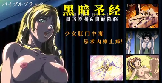 第456期-与姨共浴-和小时候一起洗过澡的叔母再次入浴，侄子又开心又羞耻