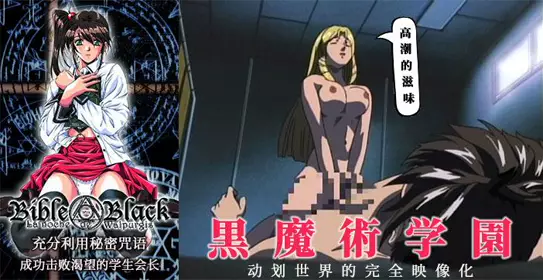 第492期-小阿姨武藤绫香难逃年轻小肉棒