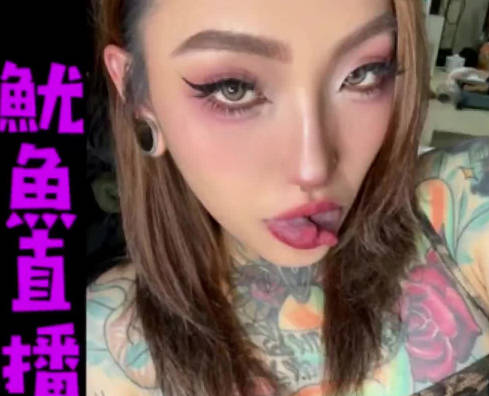 STN-62・鱿鱼直播・宇宙列车