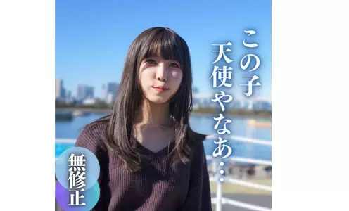 FC2-PPV-4085079 迄の3日间限定！！半额！！【无】【颜出し】