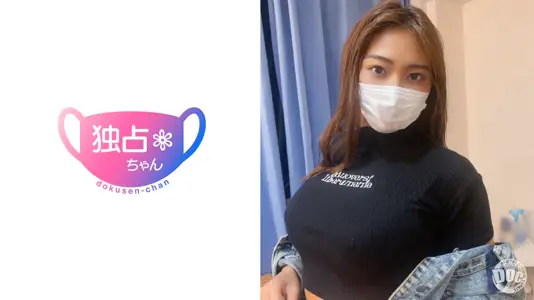 DOCS-095 【最强性爱机器登场】在健身房练就的古铜色身材！渴望鸡巴，尽情抽插！【尤娜】